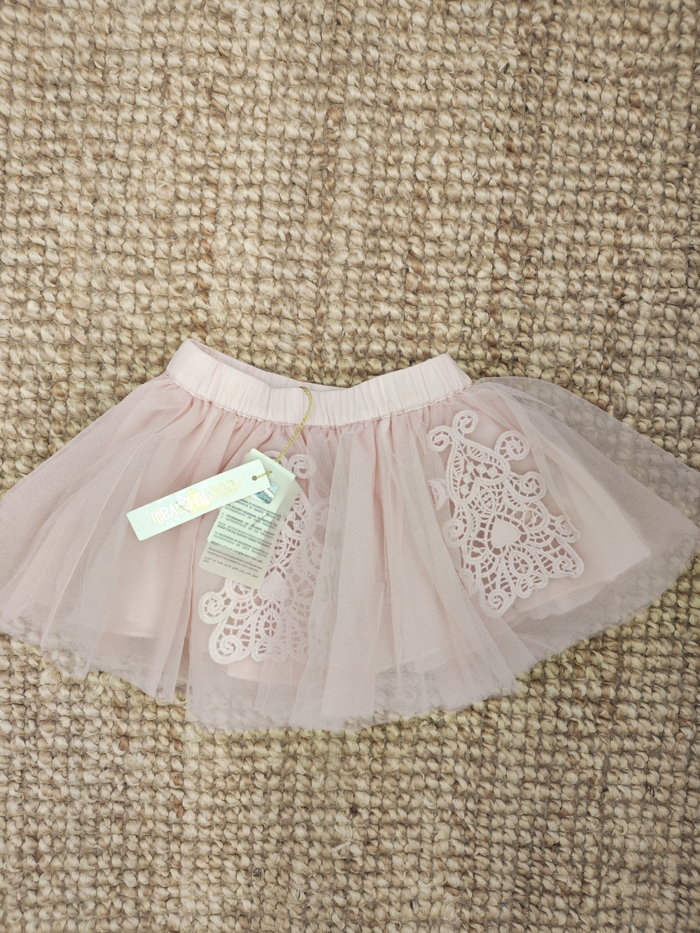 Roberto Cavalli Light Pink Tulle Lace Skirt for Kids